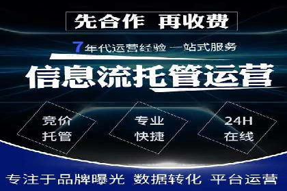 知乎信息流广告的创意与执行：经典案例剖析